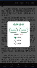 乐鱼体育平台app